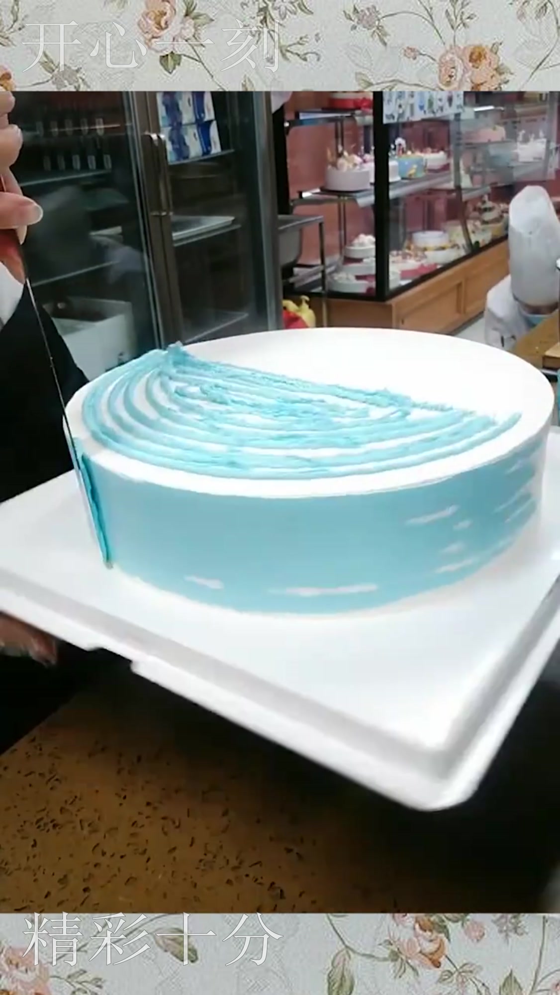 给双胞胎订的生日蛋糕,真是太有创意了,这下俩熊孩子不抢了