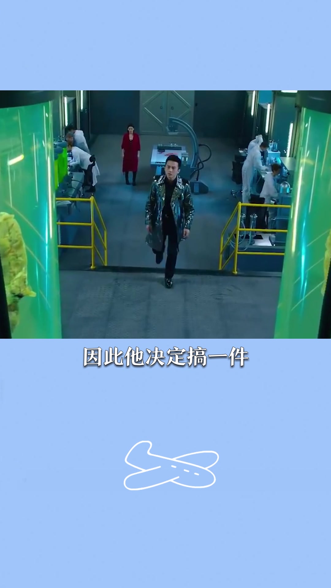 生物考古的最大笑话,斐济美人鱼