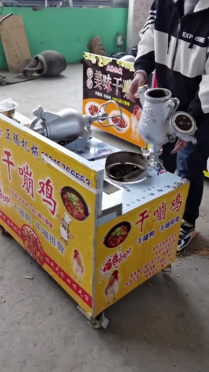 农村人真是会玩,小伙居然用爆米花机炸鸡,这真的能吃吗