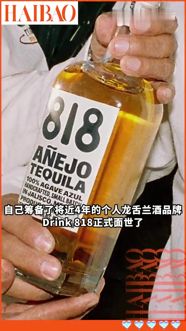 海报爆米花 海报独家《爆米花》本期精彩剧透:《VOGUE》主编果然是28岁的她!权志龙和J