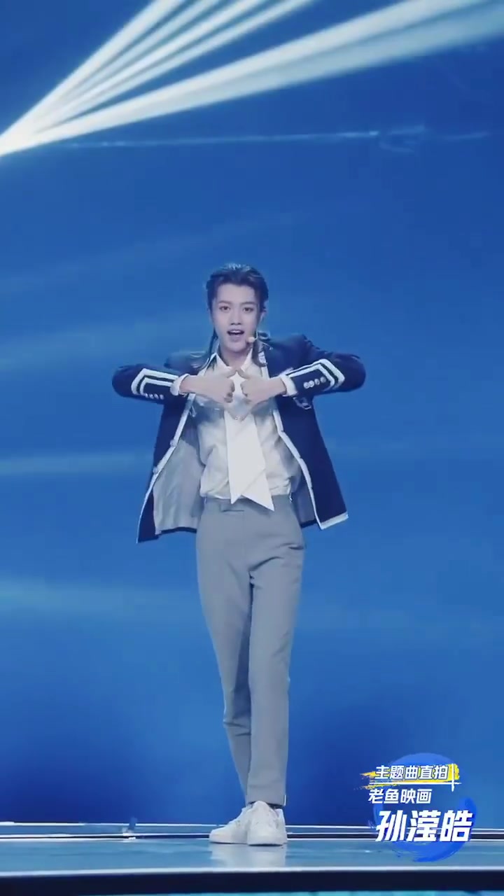 好标准!孙滢皓《WE ROCK》直拍!力度+标准度满分!