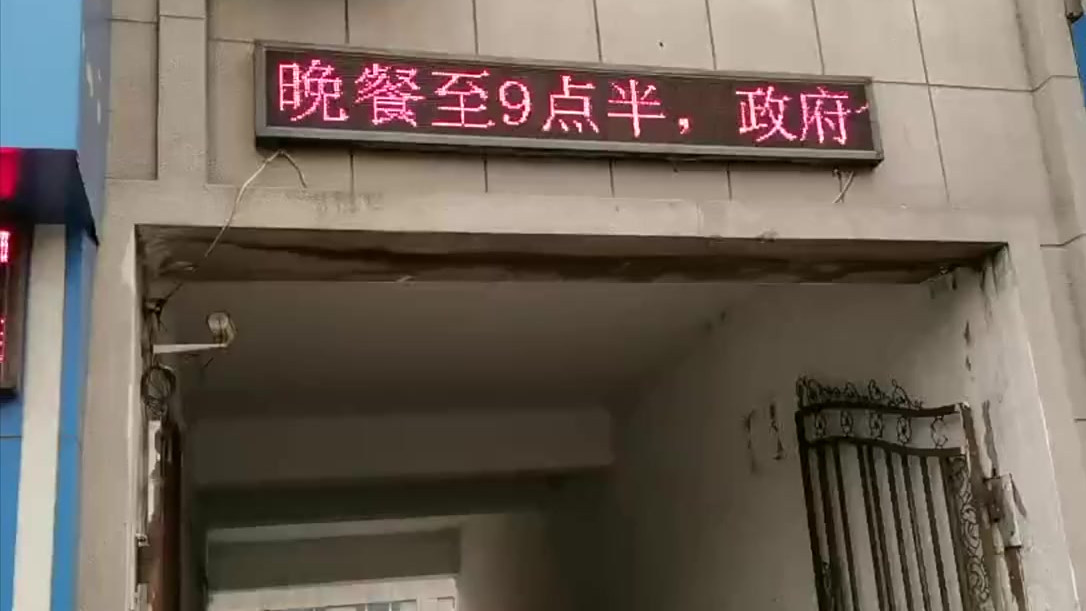 【哈尔滨双城区政府食堂对市民开放,六菜一汤12元管饱】3月初,哈尔滨双城区政府食堂开始对外