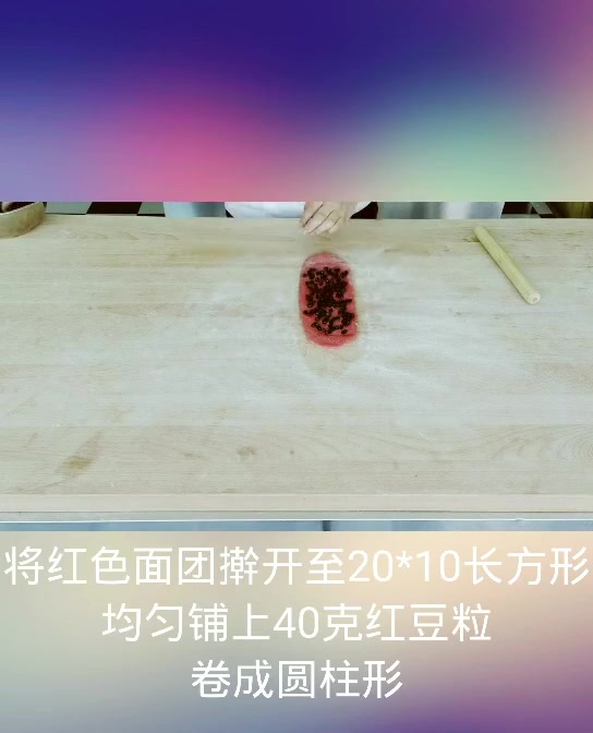 视频教程丨创意美食之西瓜吐司