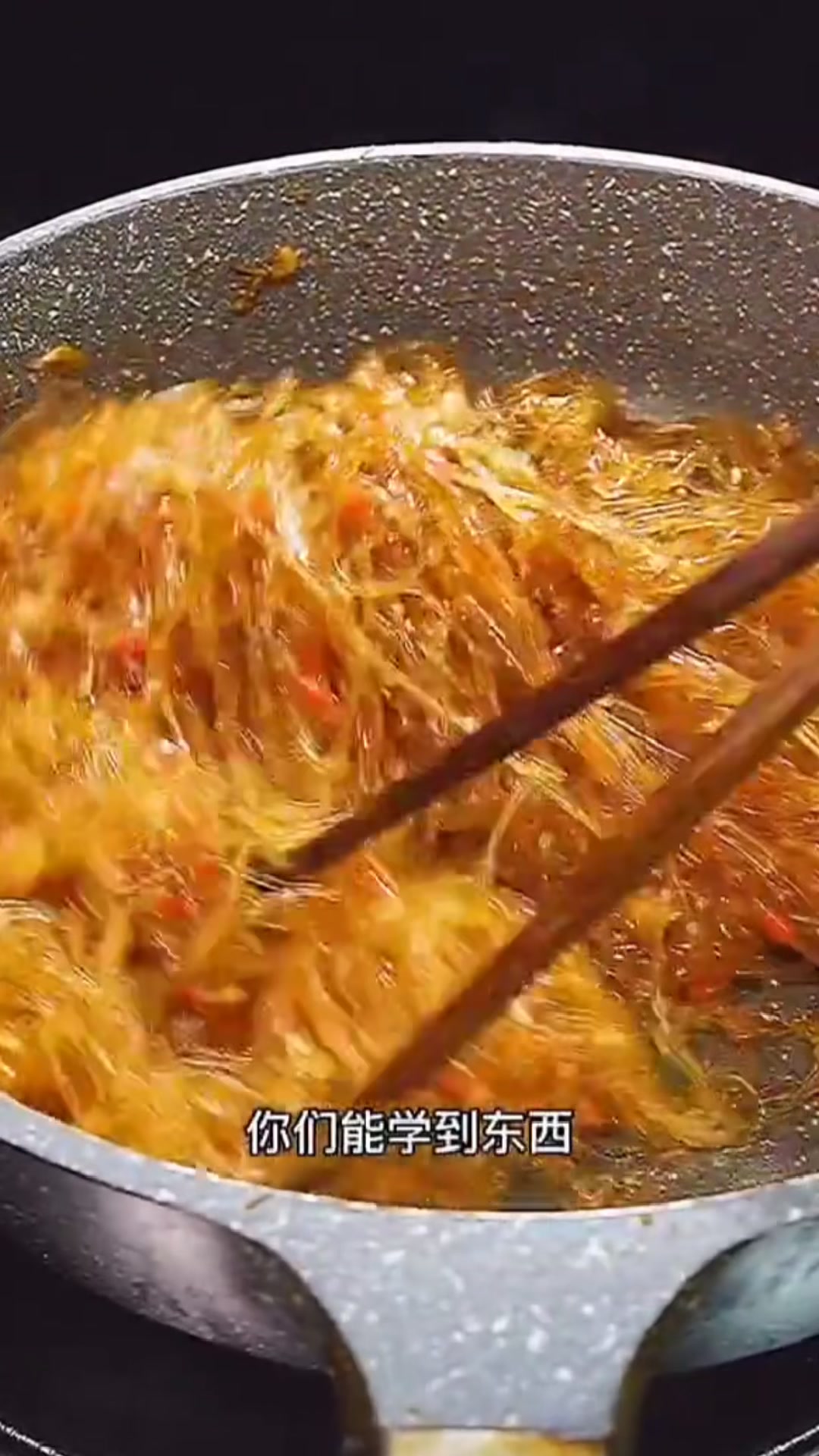 粉丝不要老是煮汤,学会这道干炒粉丝,家人夸你是大厨