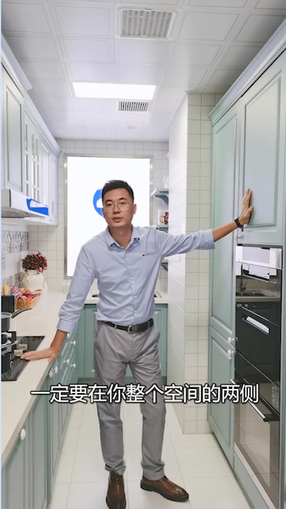厨房装修设计-U型厨房怎么设计?