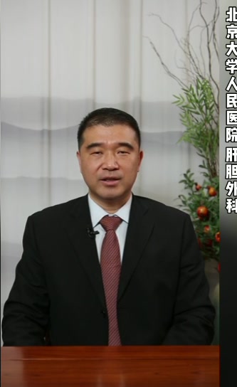 肝癌晚期还能治好吗?