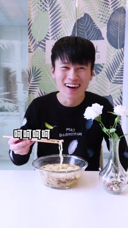 如果我去跟每一个粉丝都吃一顿饭那得吃到什么时候徐州沛县冷面