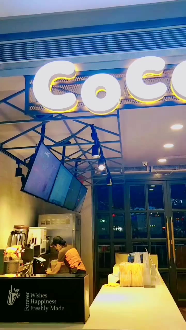 Coco奶茶绝对是夏季最喜欢的奶茶店,