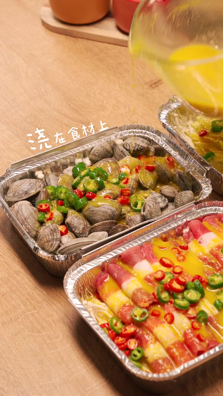 咕噜咕噜超下饭【锡纸盒炖菜】