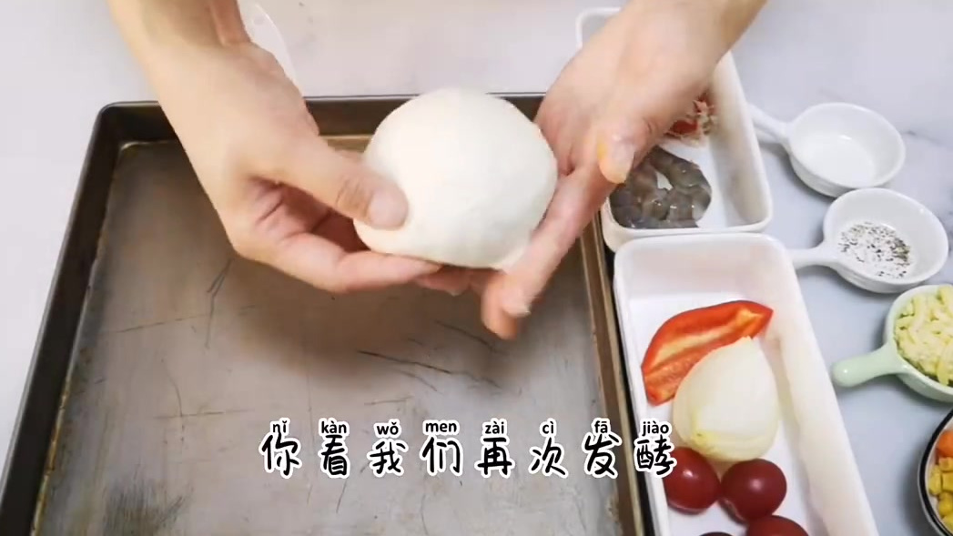 披萨在家里做,会更健康更营养,关键是简单口味多 