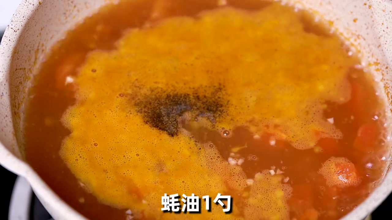 【番茄豆腐汤】春天啦～是不是很多小姐妹最近开始运动啦!今天就来和你们分享低脂番茄豆腐汤!酸