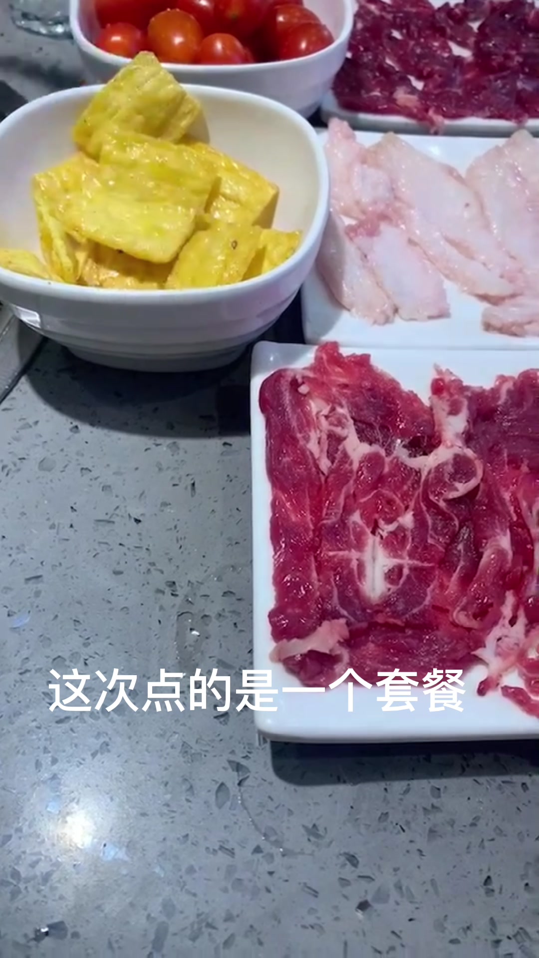 潮汕牛肉火锅,好吃还不会长胖,真想天天来吃!