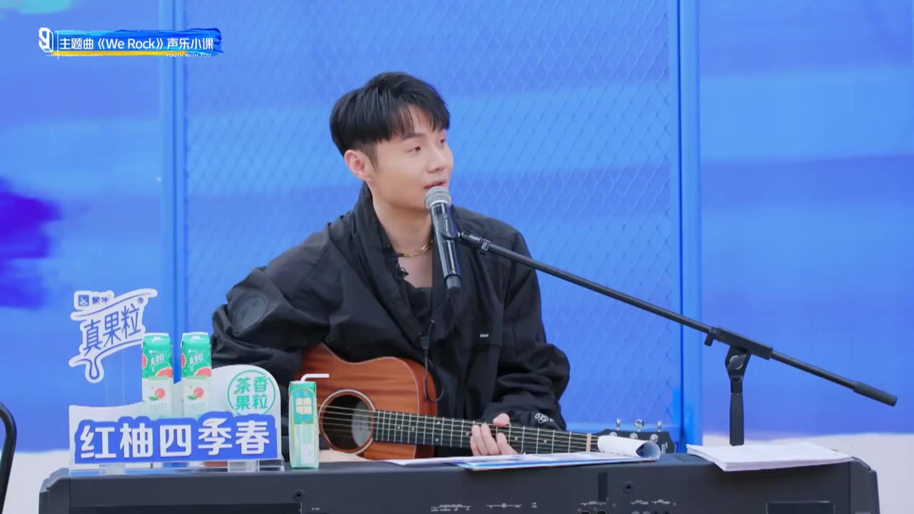 @李荣浩上课好难 青你3音乐导师@李荣浩 在给训练生们教学主题曲时,@孙滢皓_青春有你3 