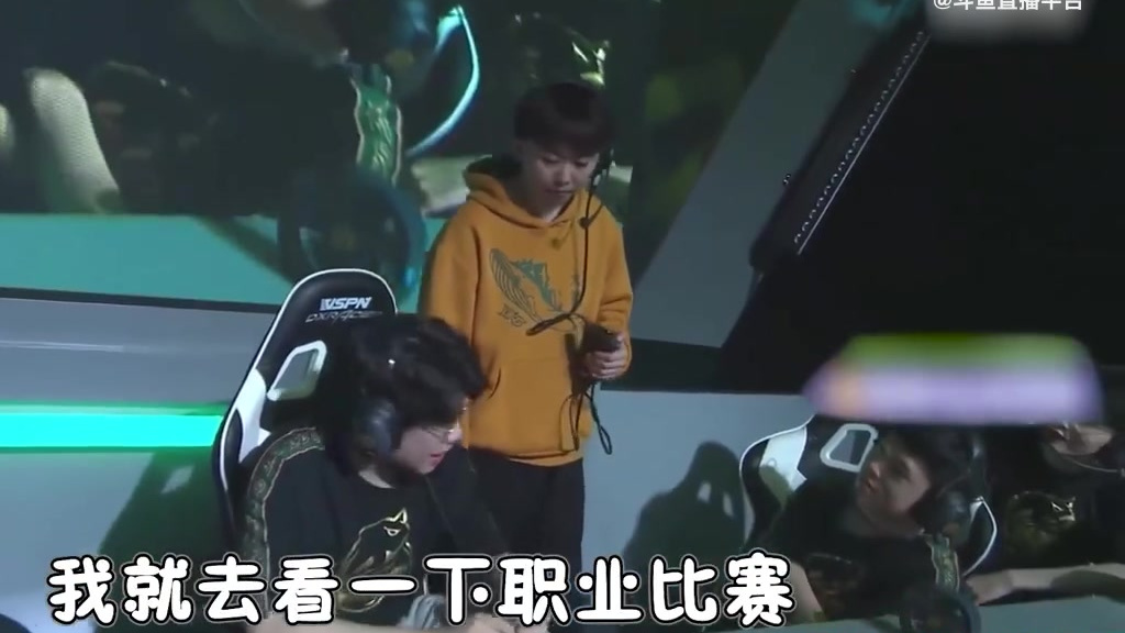 Dy花老湿 观看PEL比赛学习战术,事后竟要当教练?[喵喵]