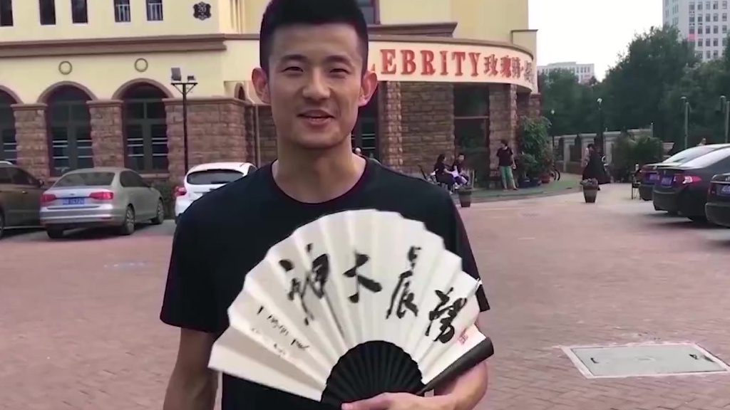 #羽毛球#&nbsp;羽毛球场上的永动机,让下肢力量永远年轻!肌肉贴下肢使用方法(上)大腿保护;膝外