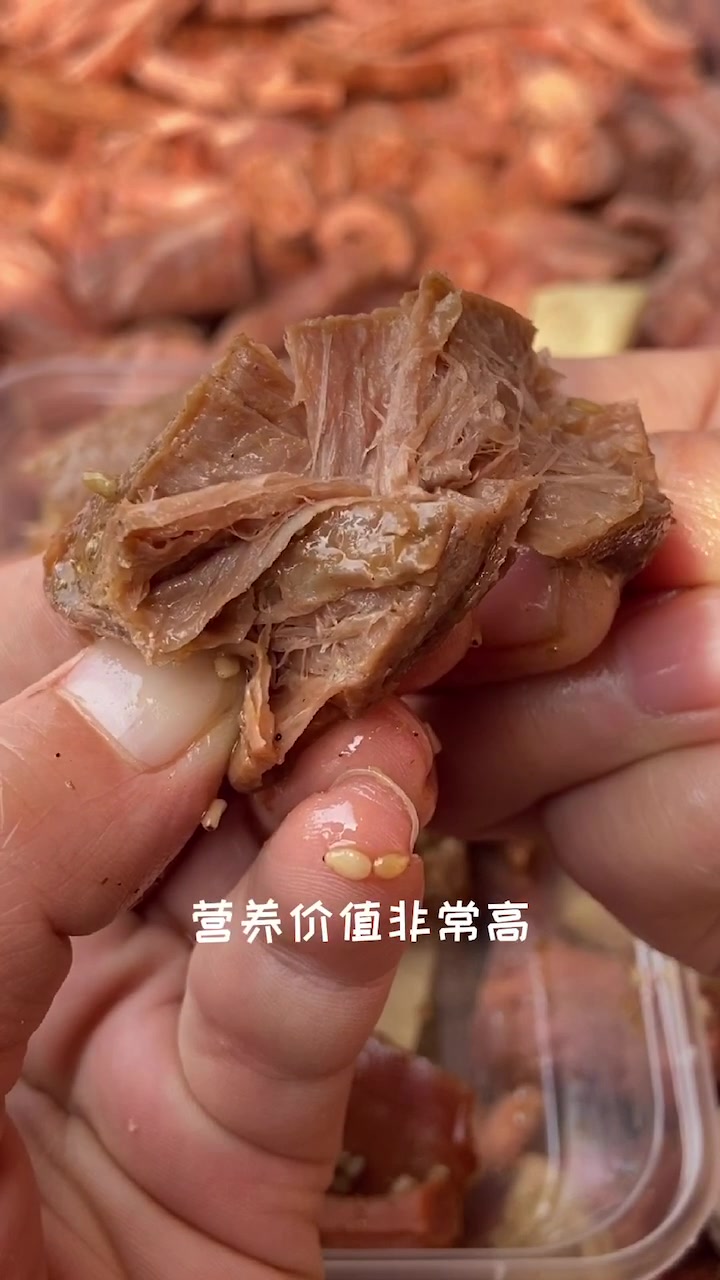 近来很火6块一份的手撕素肉撒料配方!