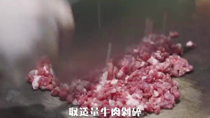 【运河边上的传统美食:醋溜焖子】via学习强国临清通讯站 作者:柴小亮