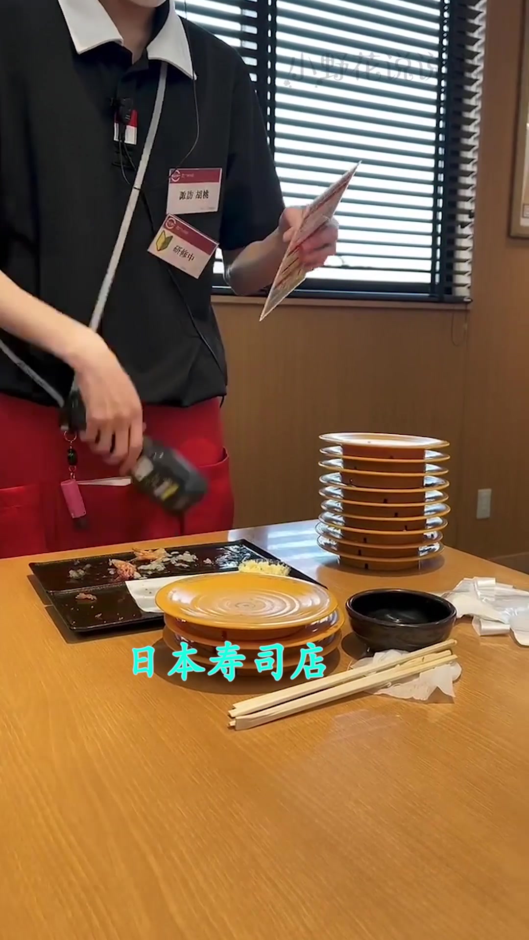 日本超有人气的寿司店,原谅我没见过世面,不知道好吃吗