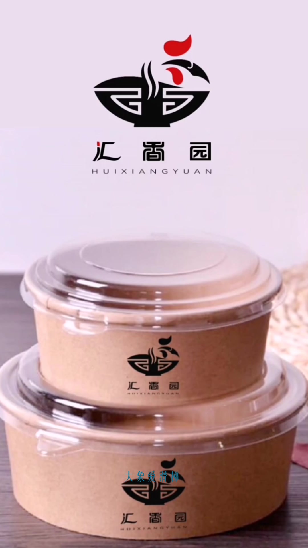 巨头黄焖鸡的LOGO设计,最后成品出来的那一刻,我怀疑人生了!