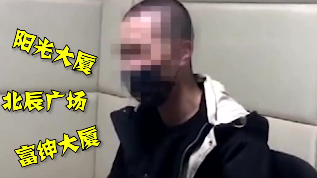 【既蠢又懒!男子作案后给警察留战书“小偷之王” 落网后脸憨皮厚:我是不会去打工的】近日,浙