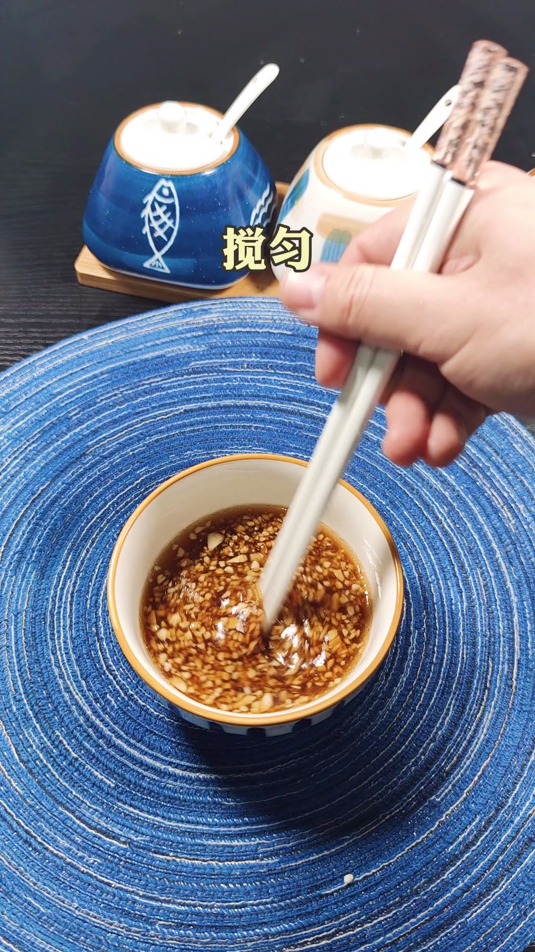凉拌冰草的家常做法