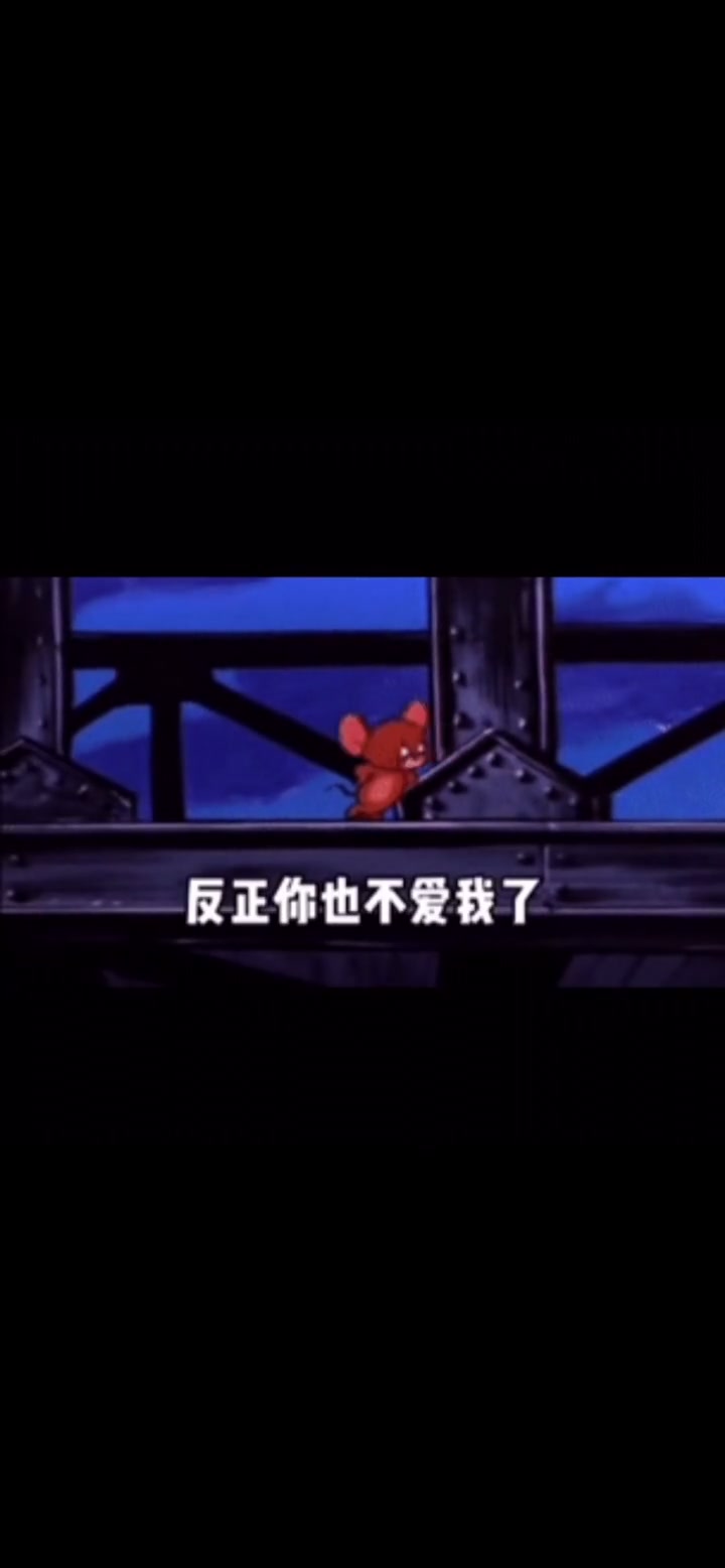 情侣间互撩小套路 ,动态表情包,情侣表情包