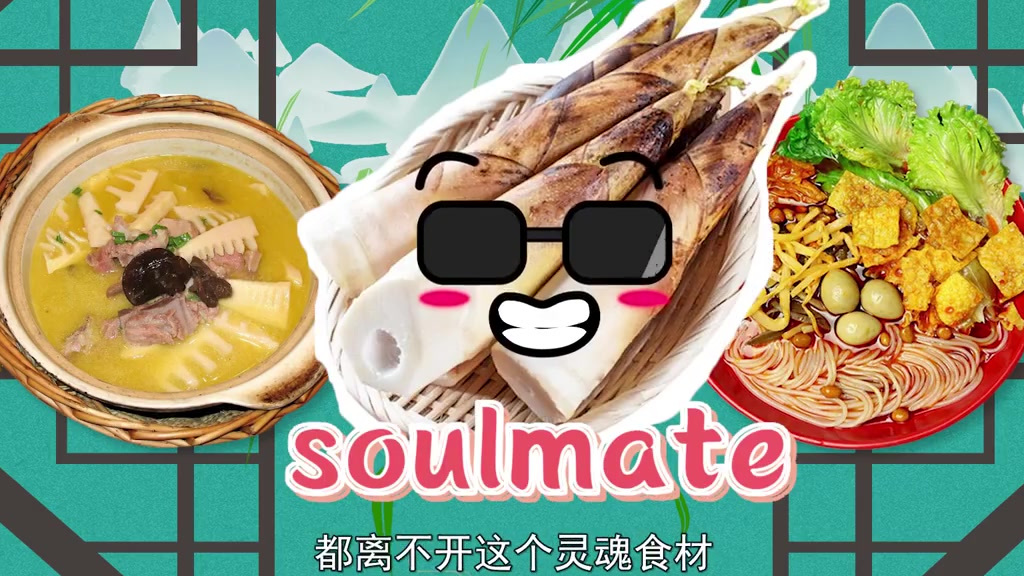 【春日野菜图鉴 收下这份“吃草”指南】春分又至,香椿、荠菜、春笋、槐花、榆钱……如何从野草