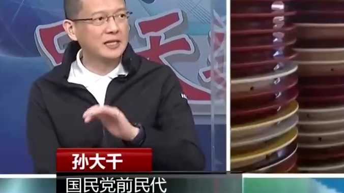 【改名鲑鱼的台湾年轻人说这是人生回忆】“真的被这些人恶心到了”“肤浅的年轻人,对台湾未来不