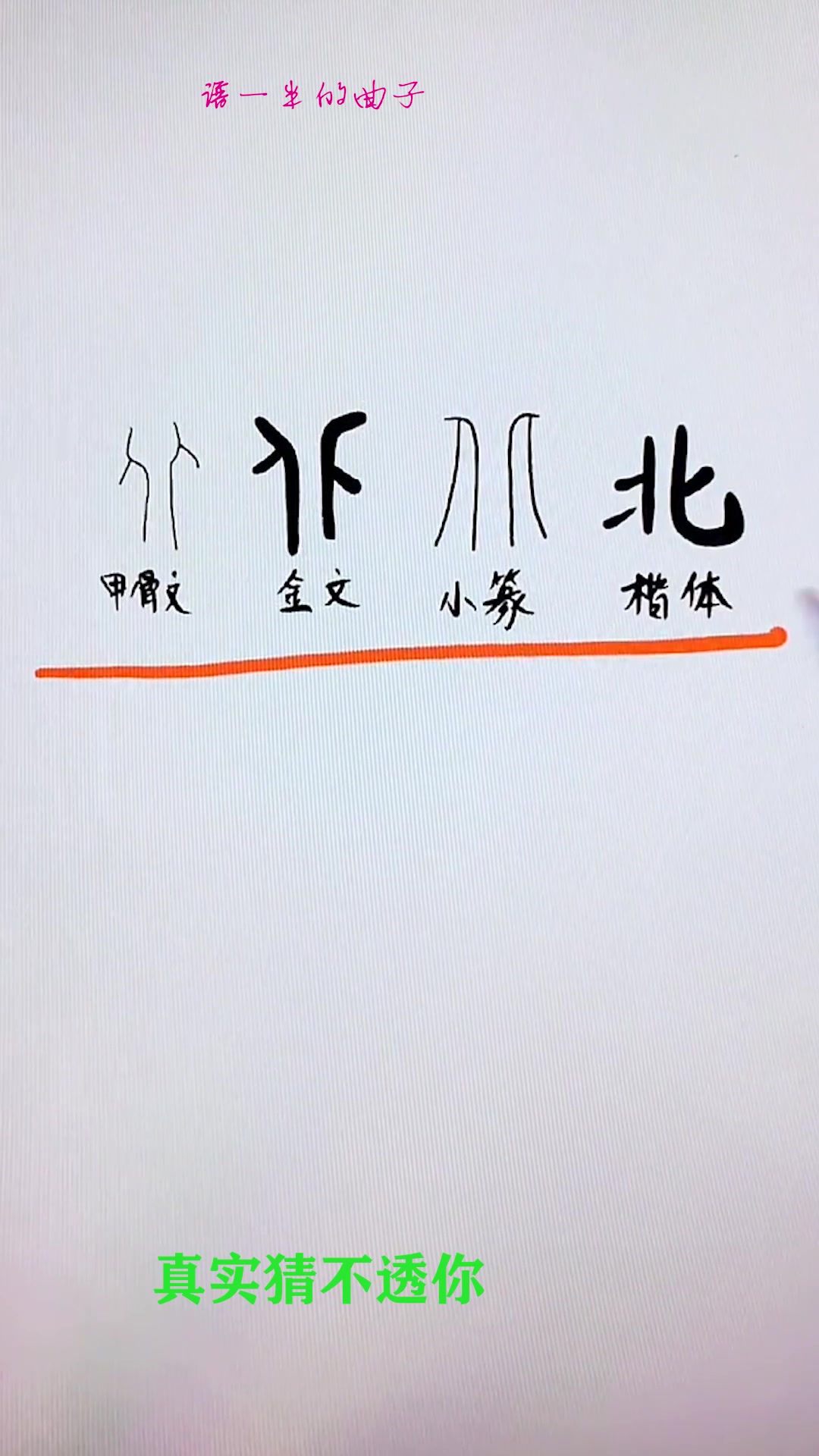 北汽汽车车标大改造,新logo高级感满满,从此告别猪鼻子!