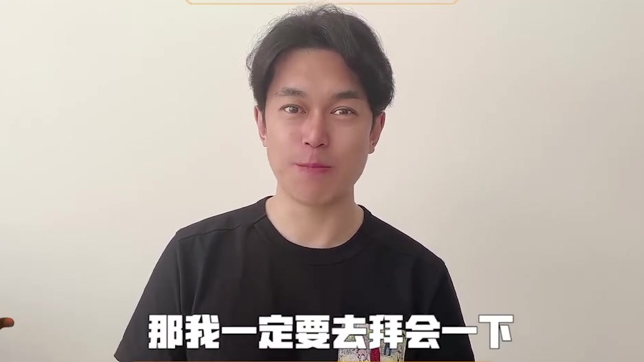 吉吉国王PK之夜——当#赘婿#二房苏文兴 @刘冠麟 遇上鲨鱼哟syy ,连麦开启一场奇妙的