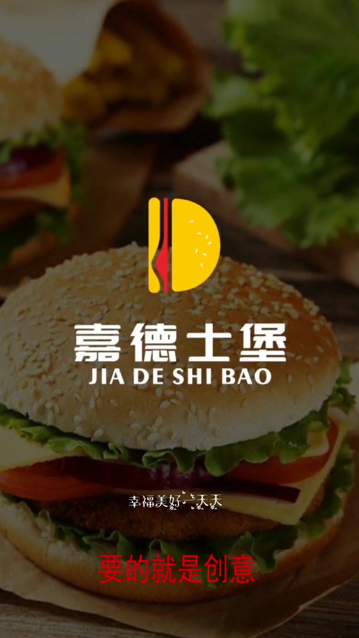 设计师太有才了,随手设计的logo都那么好看,我彻底服了