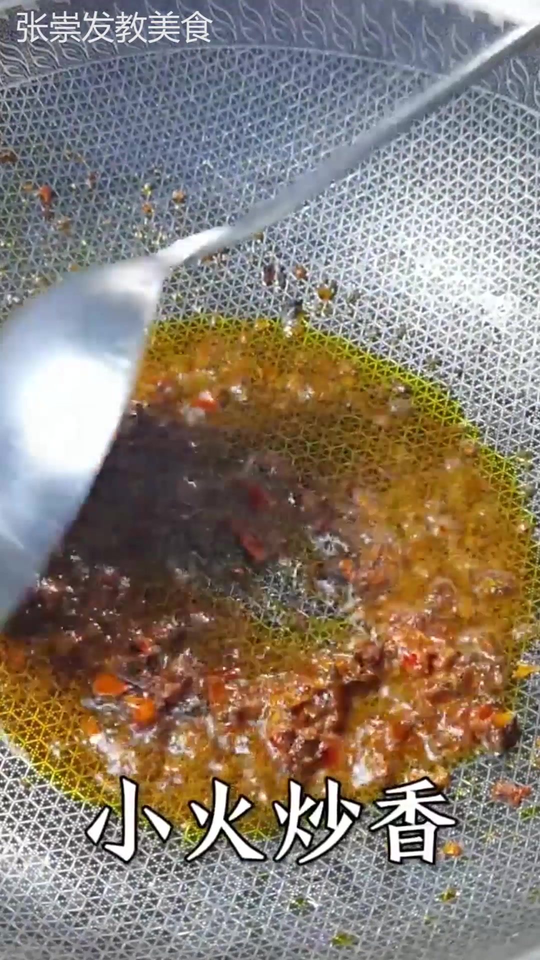 干锅土豆片好吃有窍门,大厨教你正确做法,越吃越香做法很简单!