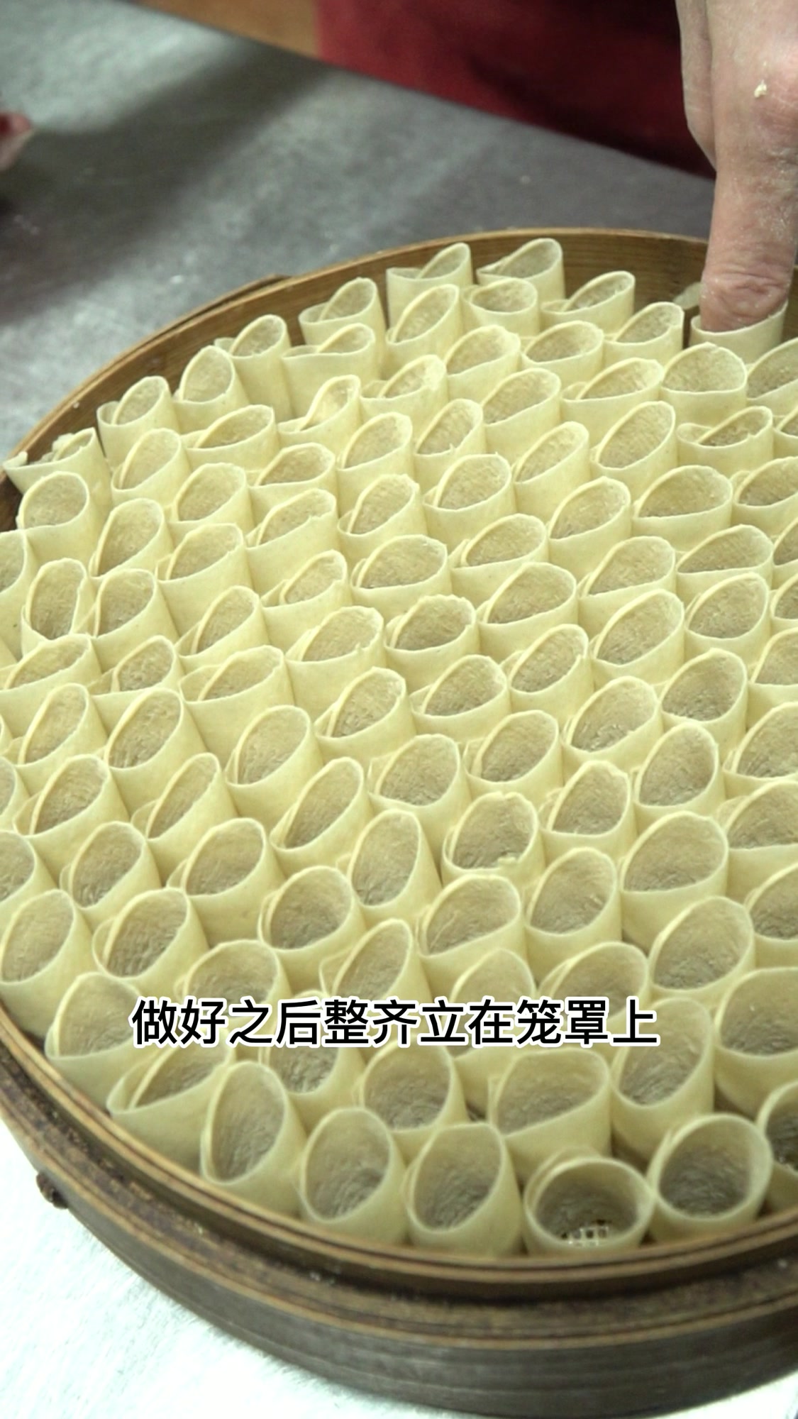 宁武特色莜面栲栳栳,口感软糯,搭配羊肉卤香气十足