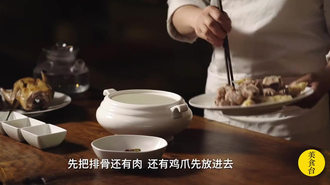 #中午吃什么# 【泉水清炖连城白鸭汤】本想着做一道石斛为主的菜走一挂小清新风,但是目光瞟过