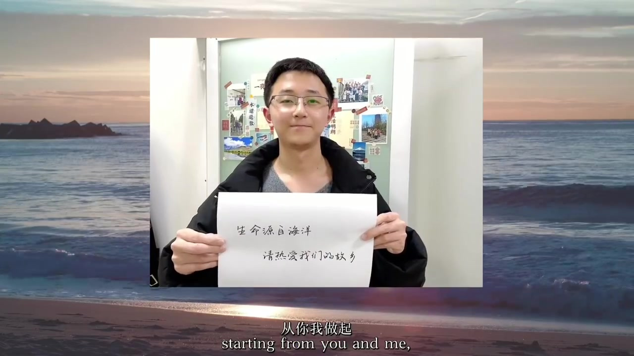 气候变化的背景下,我们能做些什么呢?最重要的是忧患意识。2021世界气象日的主题是“海洋,