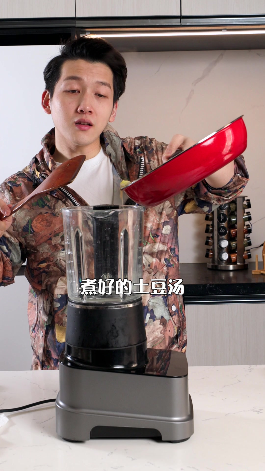 春日美食之【培根土豆浓汤】,经典西餐料理