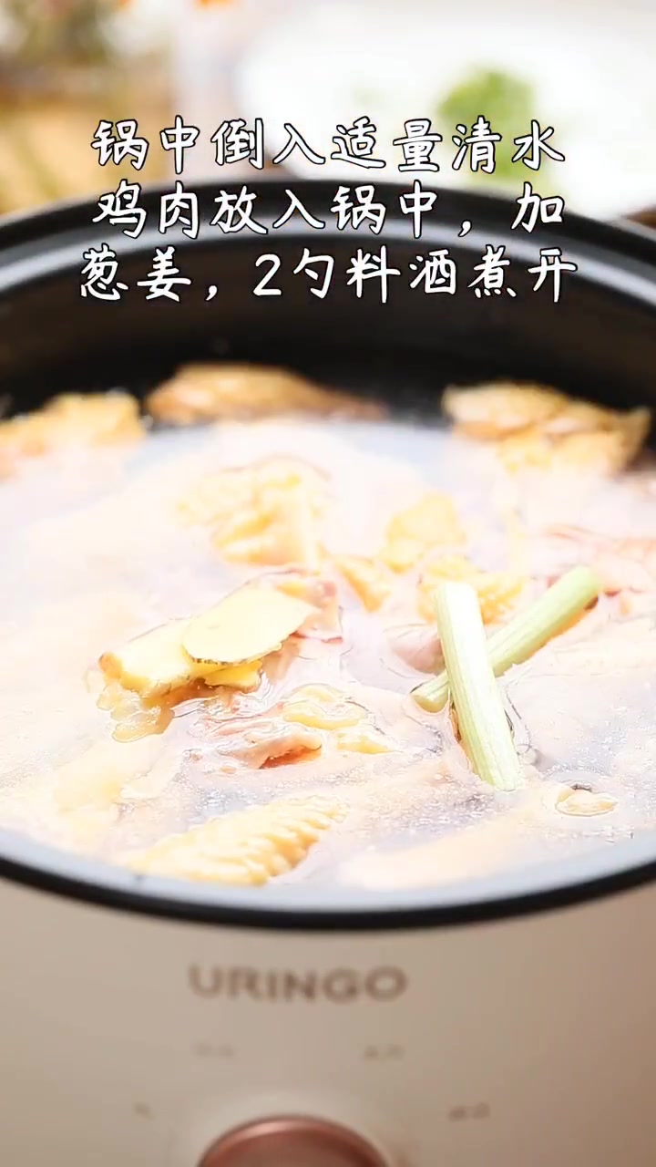 滋补又营养的板栗炖鸡汤#家常菜