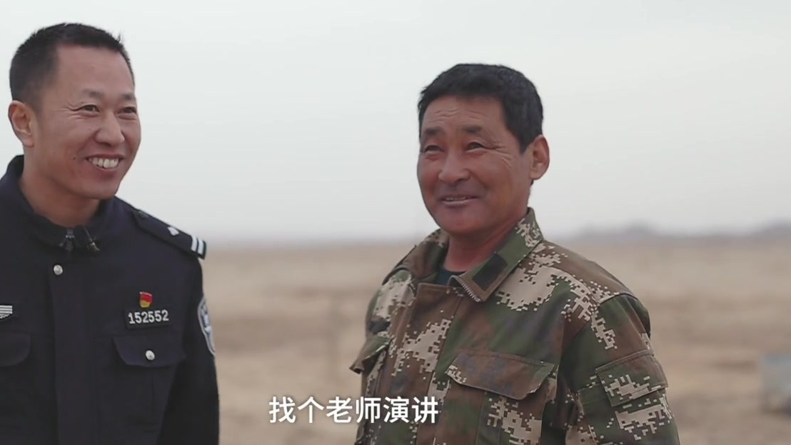 【戈壁民警守护60户牧民50年 被称母亲派出所 】内蒙古边境算井子地区被称为人类不宜生存“