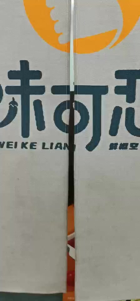 第224期味可恋无骨烤鱼饭视频教学系列