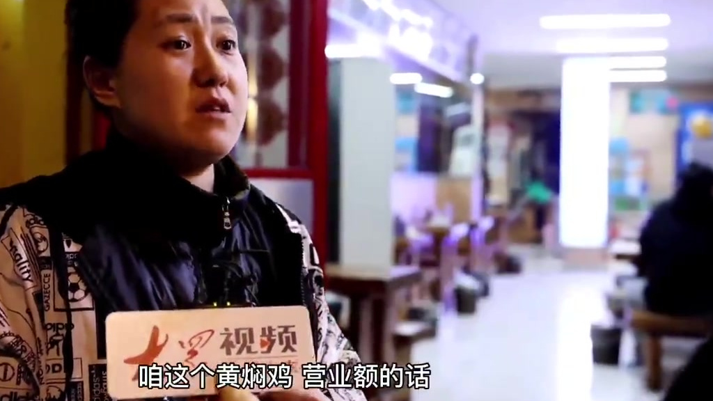 【黄焖鸡米饭经久不衰的秘诀是啥?听听这些济南老店怎么说】近两日,山东的黄焖鸡米饭频上热搜,