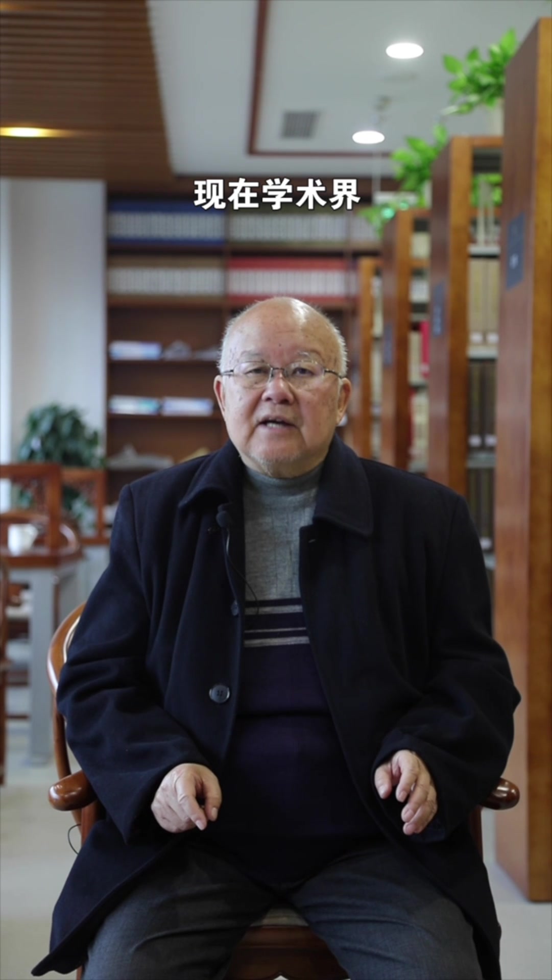 袁庭栋讲历史:蜀人是怎么来的。你听过古蜀五祖吗?神话?历史?