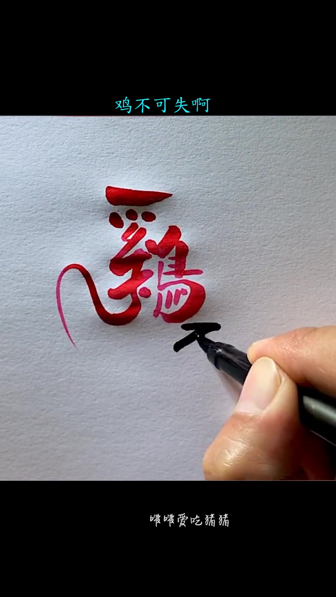 店里新来的LOGO设计师非要给我露一手!看到成品,我觉得亏了