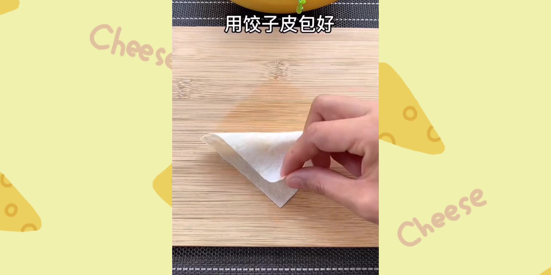 制作黄金香蕉炸饺子