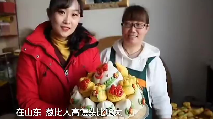 #山东大馒头# 指尖上的非物质文化遗产,胶东花饽饽送你福禄寿喜和团圆 via.齐鲁网