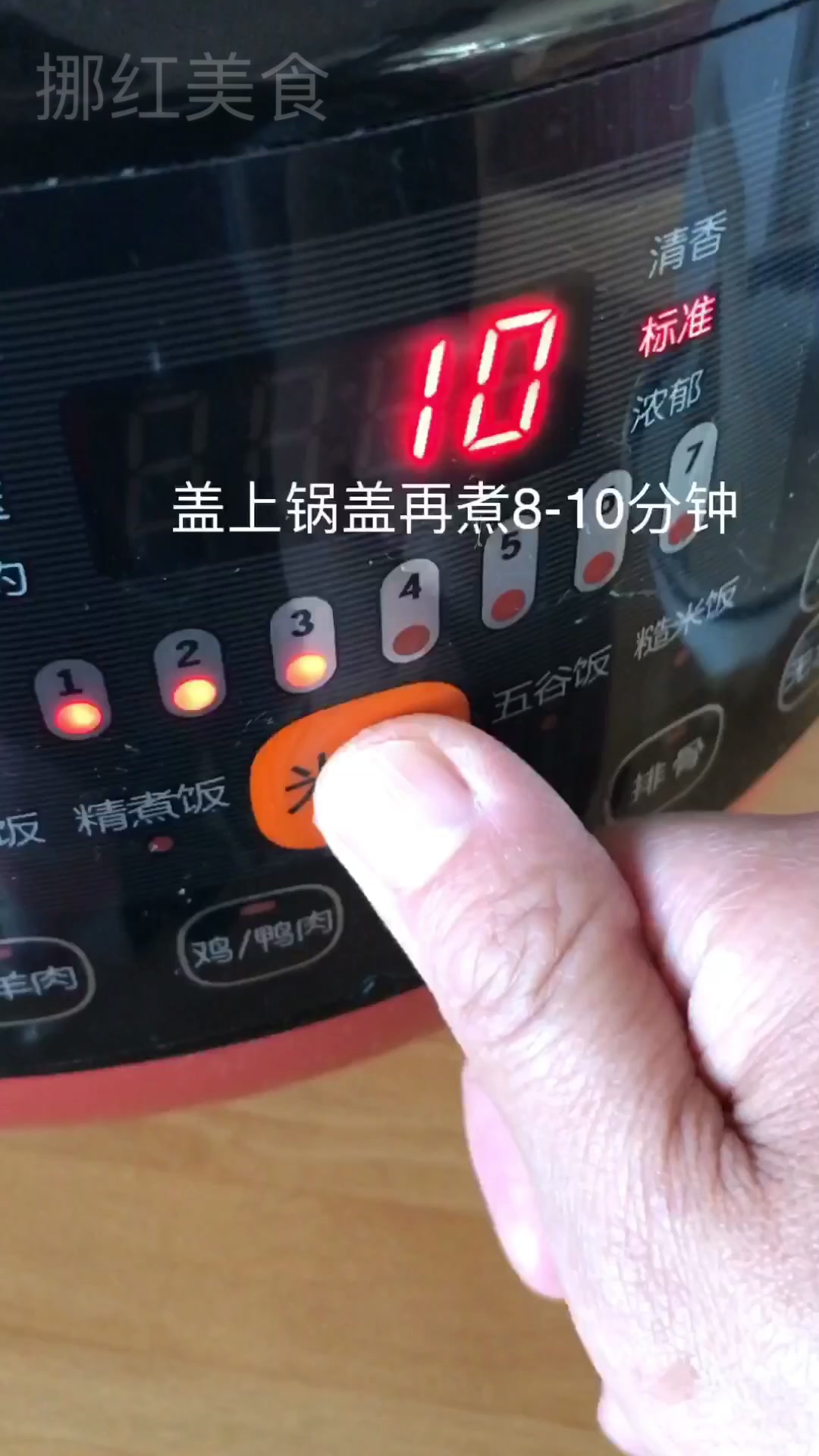 银耳桃胶皂角米煮粥,一起下锅煮吗?学会了春天防干燥顶呱呱