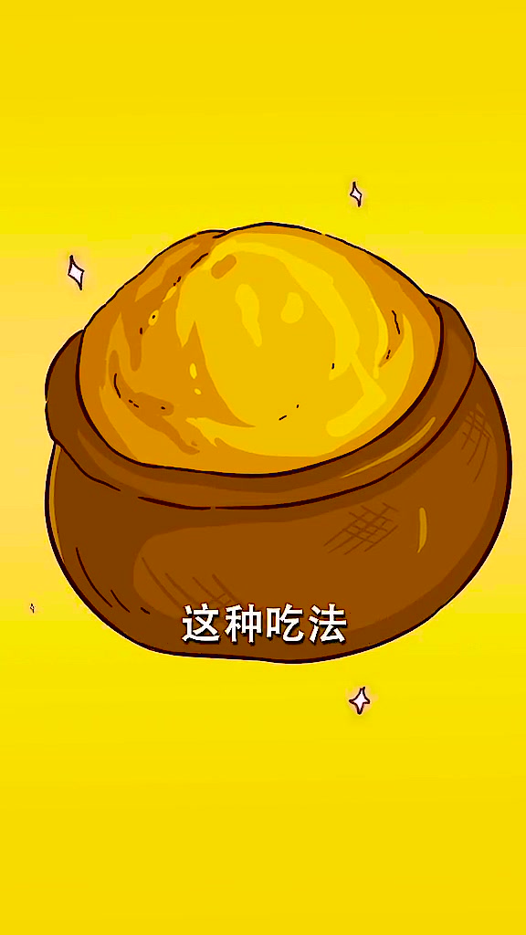 印度日本英国,谁才是咖喱之国?