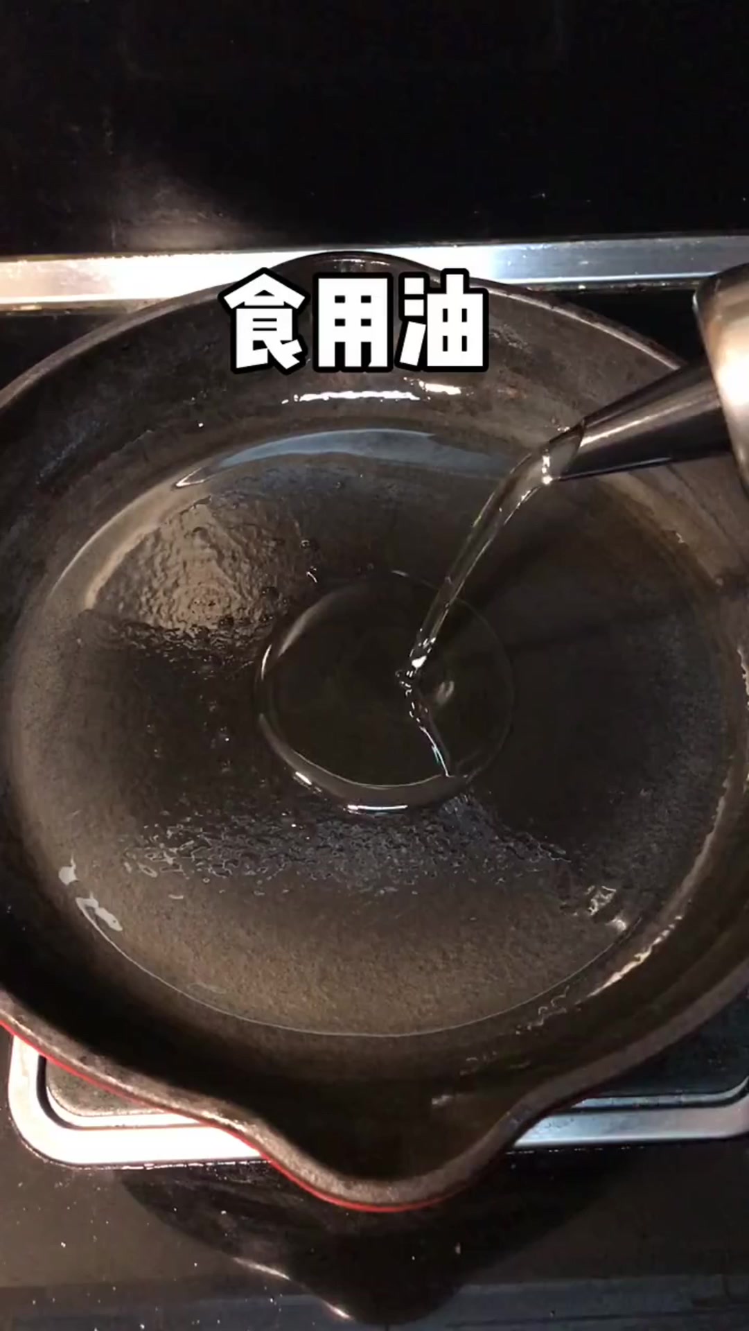 如何做出红枣味爆米花,看完这个视频,你就知道了