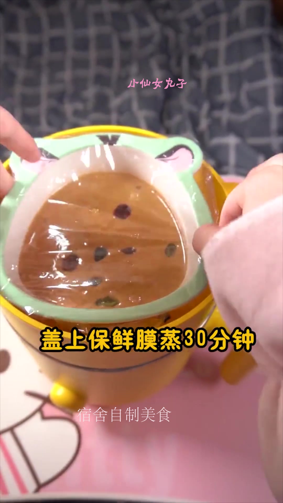 深夜偷吃酸奶蛋糕,又酸又甜还有奶香味,一定要看到最后