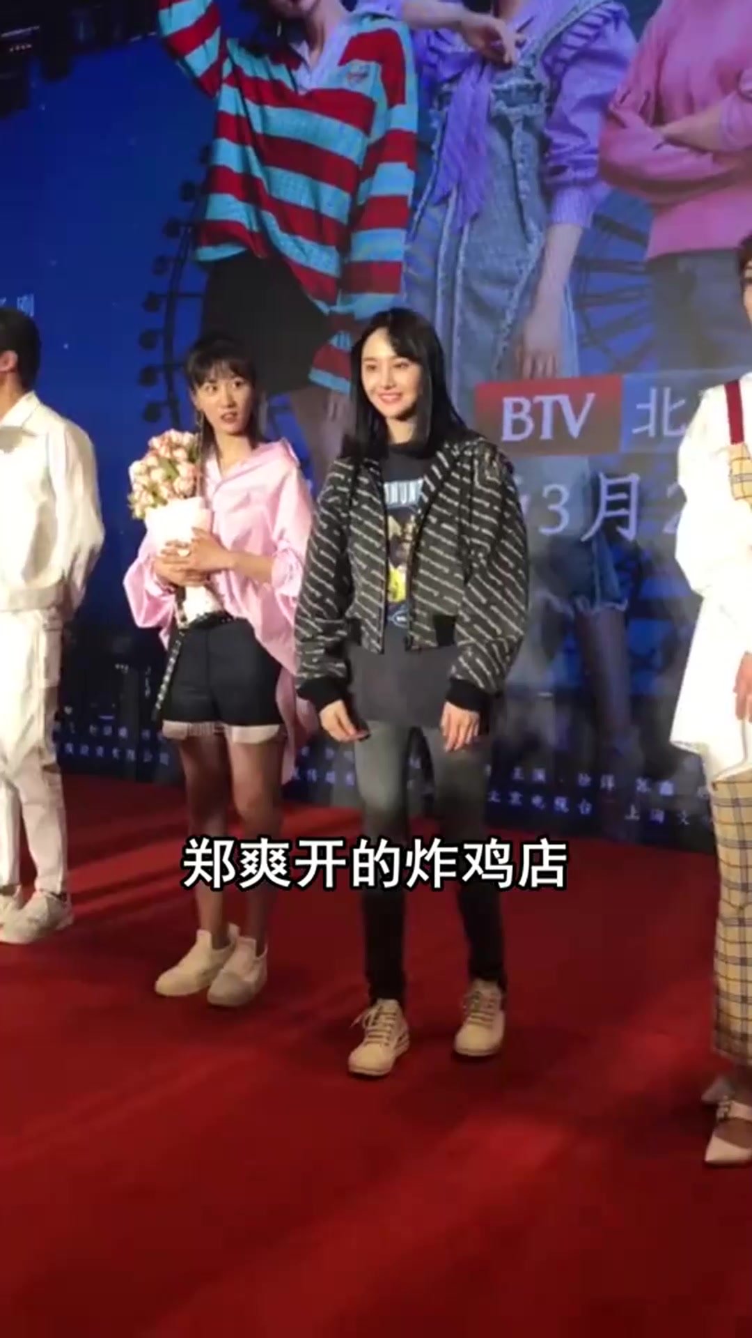 明星都有哪些副业?何炅开店被点赞,而她刚开业就被砸了!