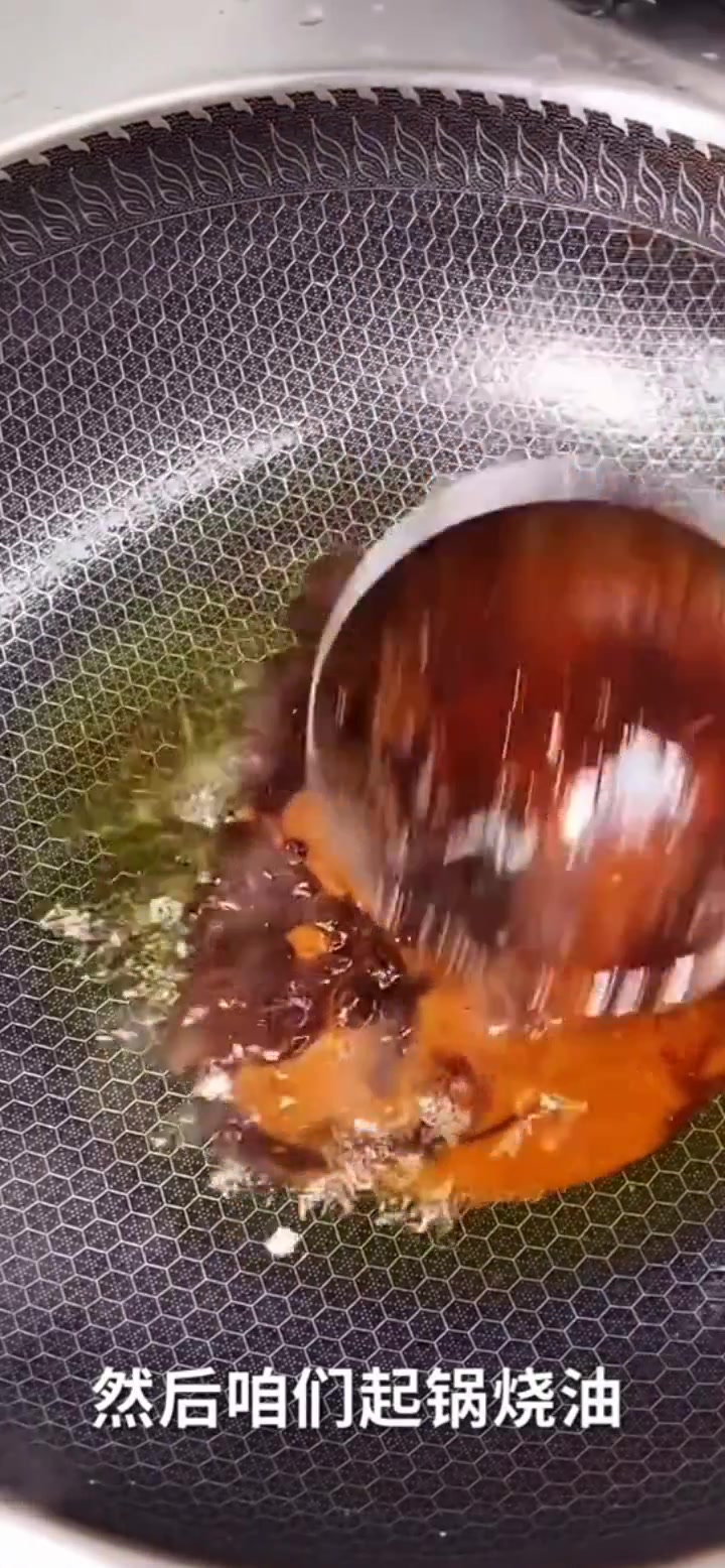 酱焖泥鳅鱼老好吃了
